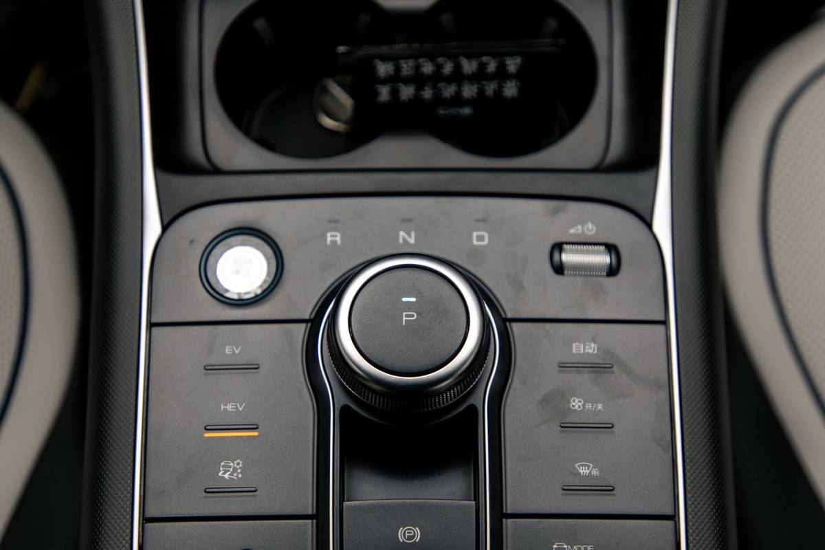 2025-BYD-Destroyer05-Luxury-19-418070-compressed